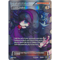 オカルトマニア 英語版 SR Hex Maniac 75a/98 Hex Maniac